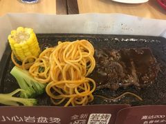 -必胜客(远大路店)