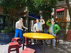 -老通城豆皮大王(吉庆街店)