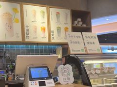 -宝珠奶酪(长宁金虹桥店)