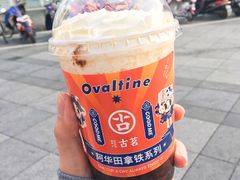 -古茗(慈溪龙兴街店)