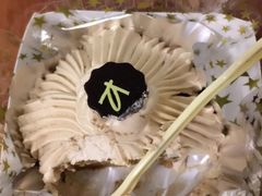 -凯司令(锦江乐园店)