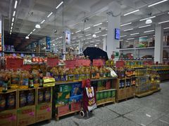 -福达坊批发城(汉阳黄金口总店)