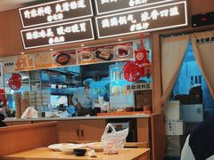 -金记酿皮(万博店)