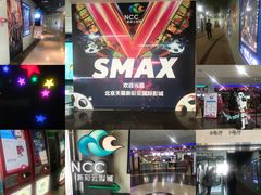 -天幕新彩云国际影城(激光巨幕店)