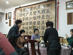 -力力豆花庄(广渠门店)