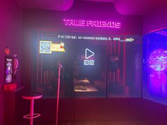 -星聚会KTV(龙湖上海奉贤天街店)