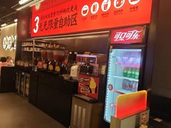 -师烤·豆花烤鱼(深圳坂田天虹店)