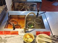 -福成自助烤肉(双桥万达店)