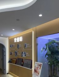 -悦家·美丽妈妈月子会所(龙奥店)