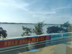 -千龙湖生态旅游度假区