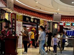 -点都德(千灯湖环宇城店)