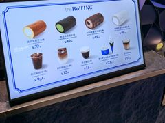 -the Roll'ING手作瑞士卷专门店(卓悦中心店)