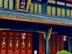 -古大圣慈寺