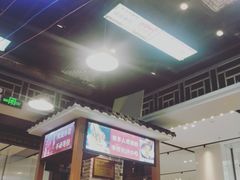 -黑白电视长沙小吃(美林M·LIVE天地东座店)