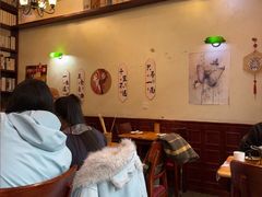 -付小姐在成都(中山公园店)