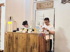 -道南書院·私房菜·早午茶·茶馆