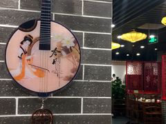 -五悦北平四季涮肉·烧烤(老商埠店)