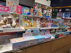 -泡泡玛特POPMART(壹号店)