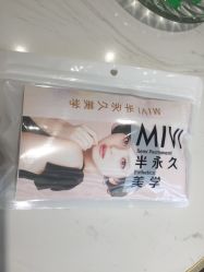 -MIVI半永久纹眉绣眉