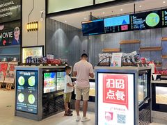 -深圳百老汇电影中心(IMAX万象天地店)