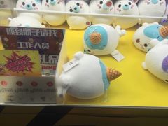 -大玩家(平江万达店)