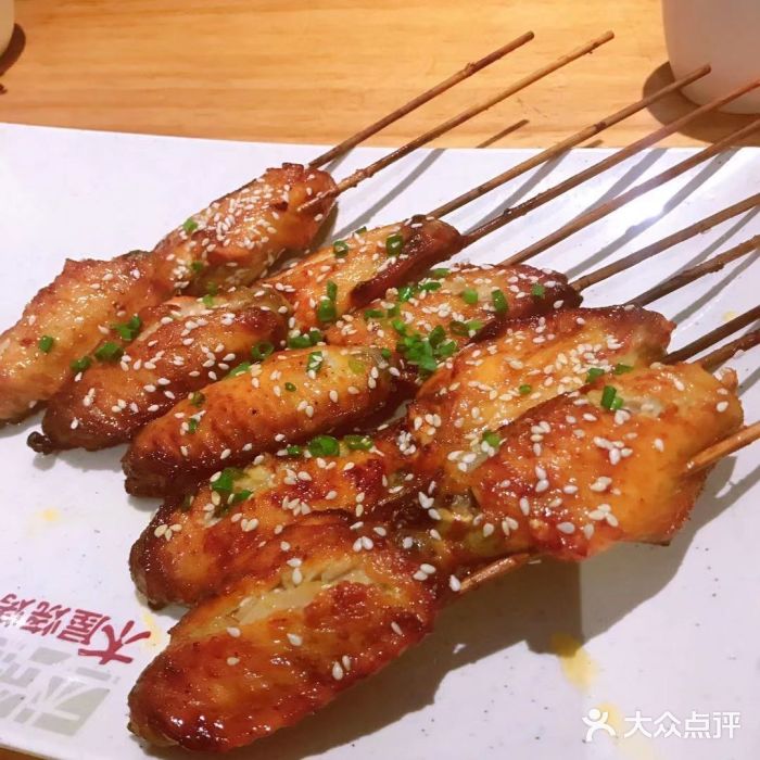 木屋烧烤(岗顶二店)图片