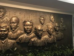 -中共一大纪念馆