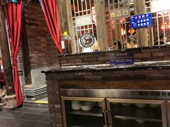-袁老四重庆老火锅(桐梓坡店)