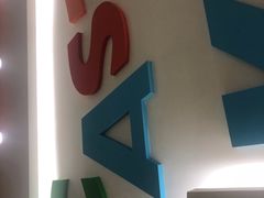 -吉的堡成长中心(五角场安波校区)