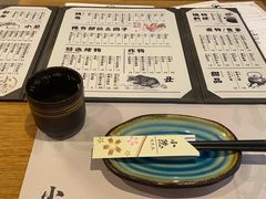 -小隐(淮海路店)