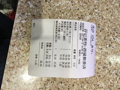 -孖记茶档·热腾茶餐(荔湾领展广场店)