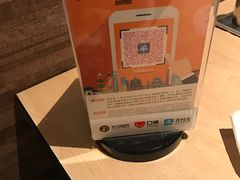 -新石器烤肉(中房金谊广场店)