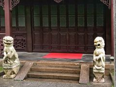-复旦大学附属华山医院(总院)