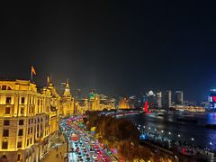 -外滩8号 whisky bar(金延大厦店)