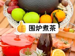 -沉浸北京·团建旅行·密室剧本杀·年会会议轰趴拓展