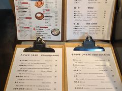 -古耳咖啡(北锣店)