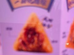 -GANSO元祖食品(大厂店)