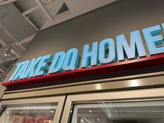 -DQ·蛋糕·冰淇淋(富华里店)