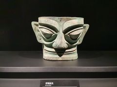 -三星堆博物馆