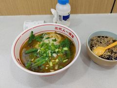 -叶伟胡辣壳面(两路口店)