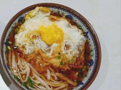 -文运街老粉店(文运街店)