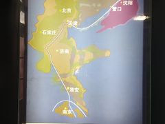 -周恩来同志少年读书旧址