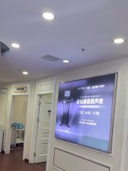 -武汉五洲整形外科医院