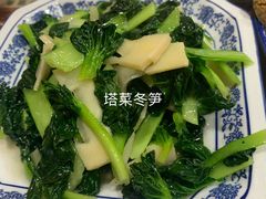 -洞天食府(北大街店)
