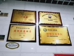 -覃肥叔桂林米粉(粮道街店)