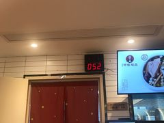 -钟姐炖品(印象城百盛店)