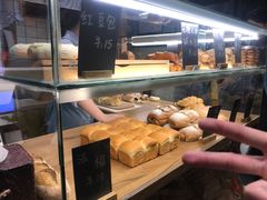 -面包与我Bread Or Me(长城汇店)