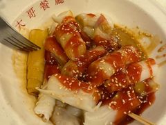 -大哥餐厅(西城花园店)