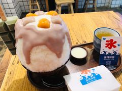 -WONDER ICE 萬得冰田(建設路总店)
