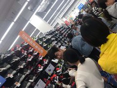 -迪卡侬(金龙湖店)